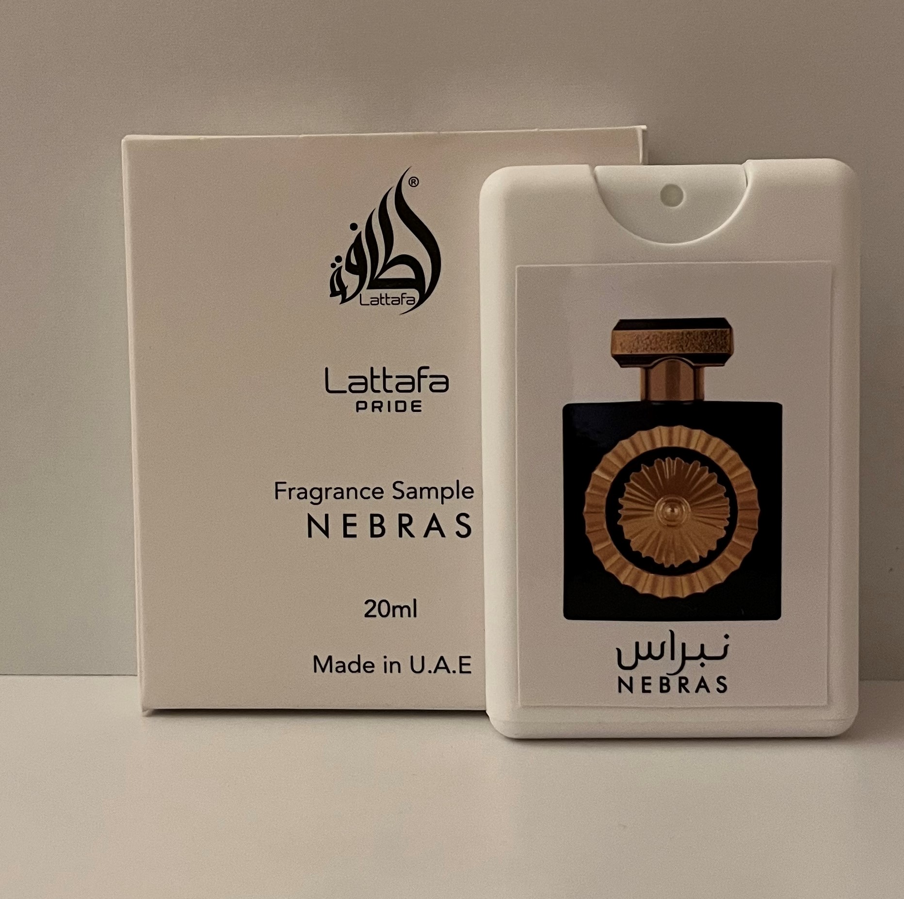 Lattafa Nebras Pride 20ml Eau de Parfum Unisex Perfume Sample